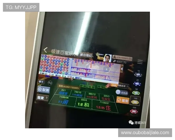 极速百家乐官网app支持多种设备登录，随时随地享受极速博彩乐趣