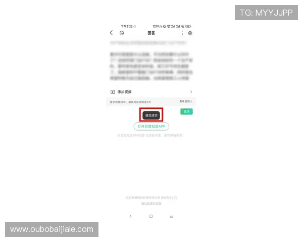 真人注册中心app常见问题解答，解决注册过程中遇到的各种疑难杂症