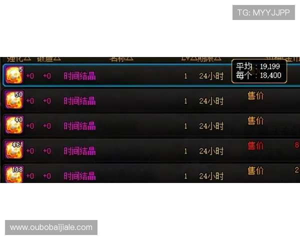 百家乐单机版攻略大全帮助新手快速掌握游戏技巧提升胜率