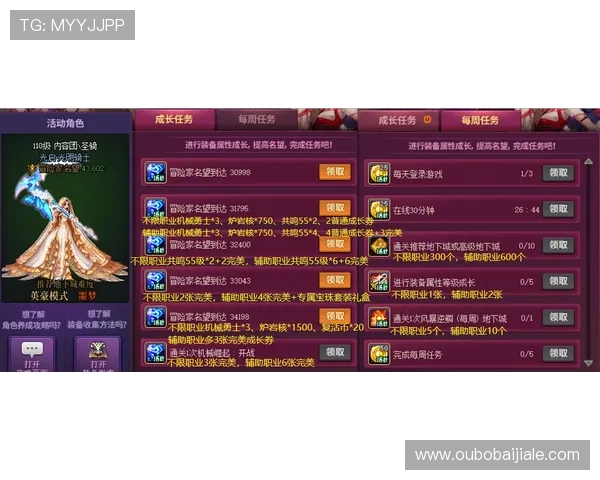 真人现场版龙虎游戏最新活动优惠信息让你轻松赢取丰富奖励和福利