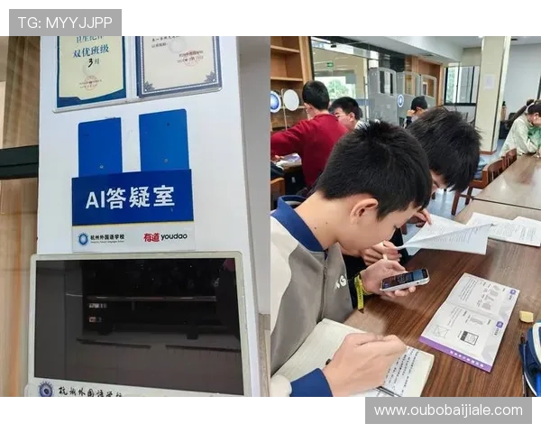 真人视讯入口全天候在线客服支持，解决您的游戏疑问与技术难题