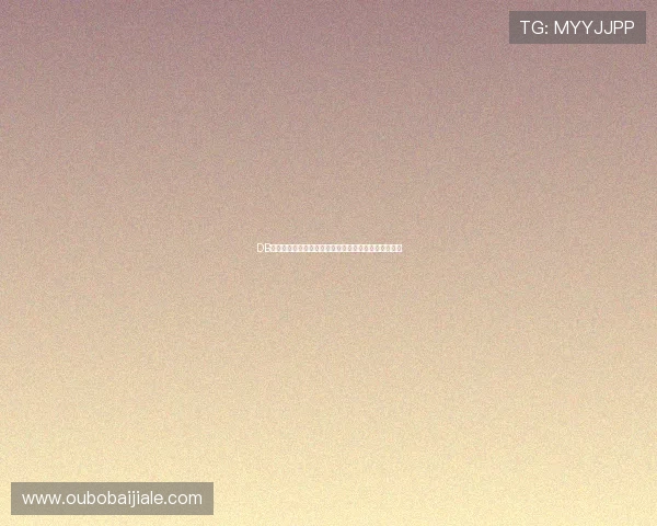 DB真人百乐家在世界杯赛事中的投注体验与用户评价详解